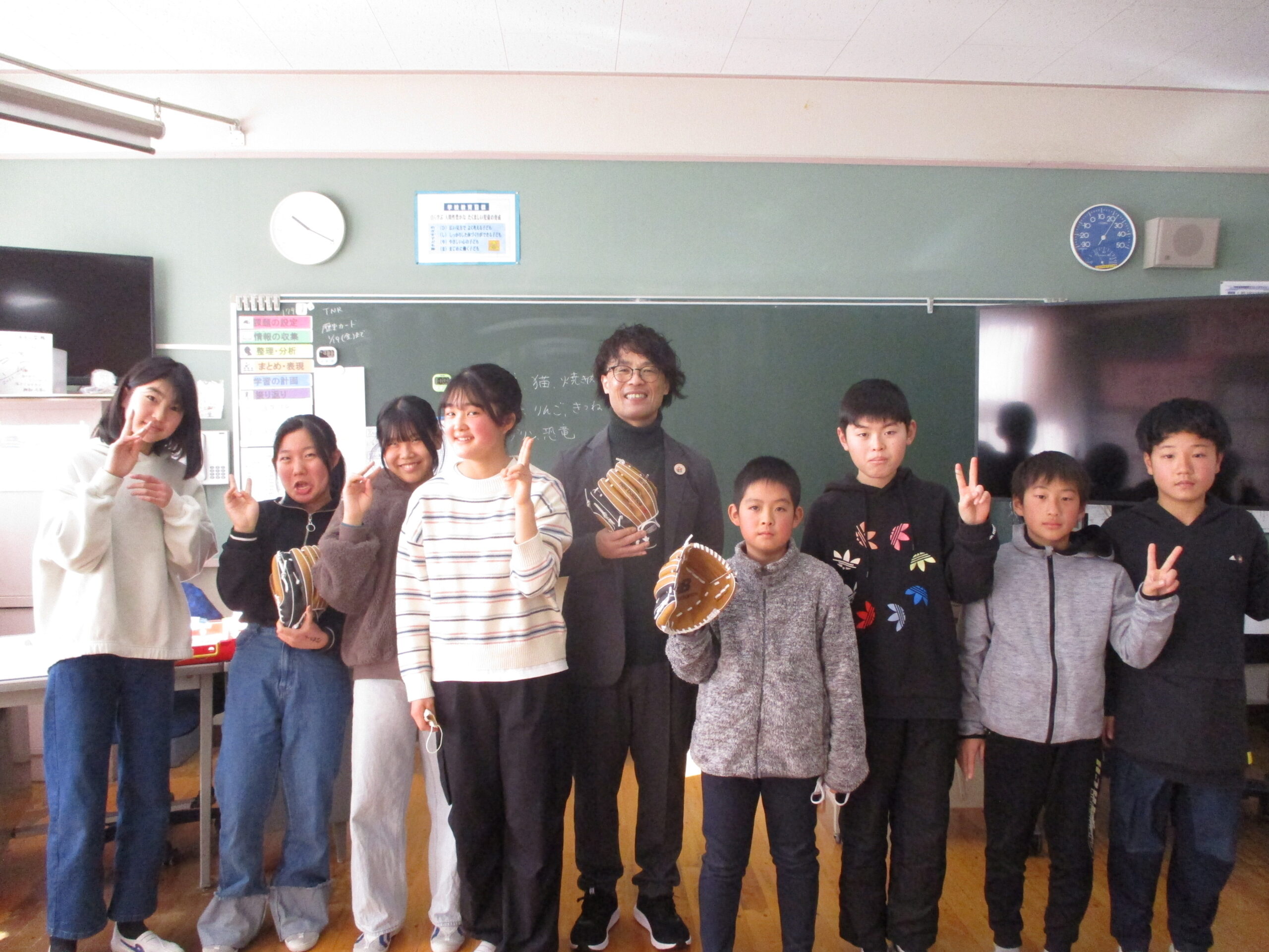 菱山小学校6年生とのAI🤖学習プロジェクト
